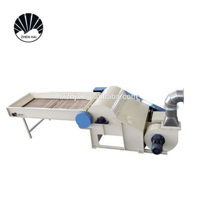 HFK-1000 Cotton fiber wool opening machine with high capacity